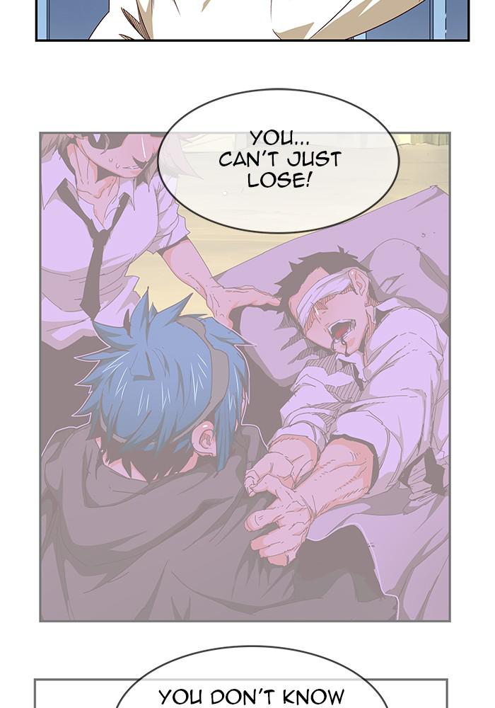 The God of High School Chap 534 - Next Chap 535