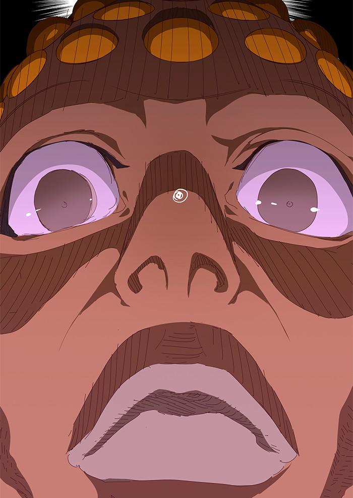 The God of High School Chap 534 - Next Chap 535