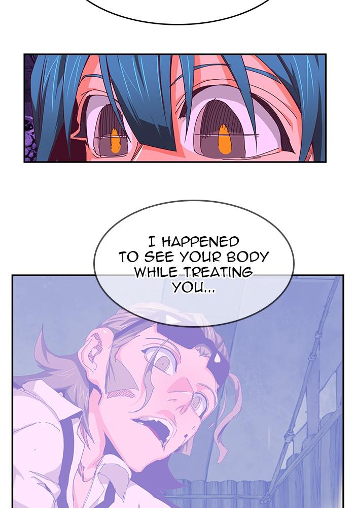 The God of High School Chap 534 - Next Chap 535