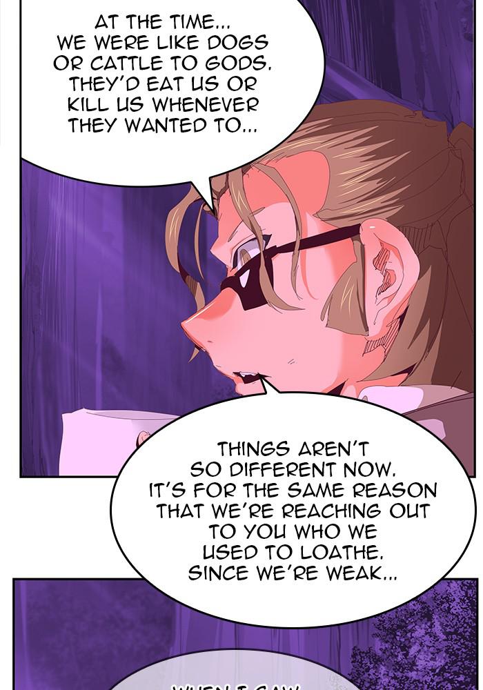 The God of High School Chap 534 - Next Chap 535