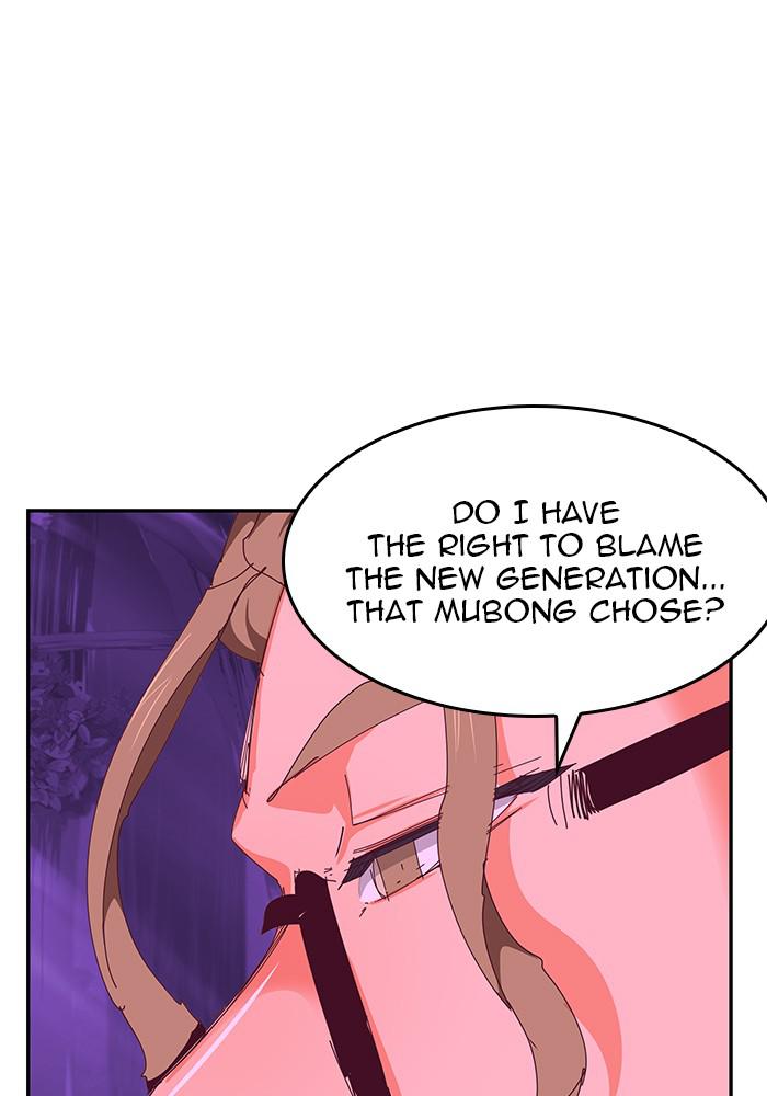 The God of High School Chap 534 - Next Chap 535