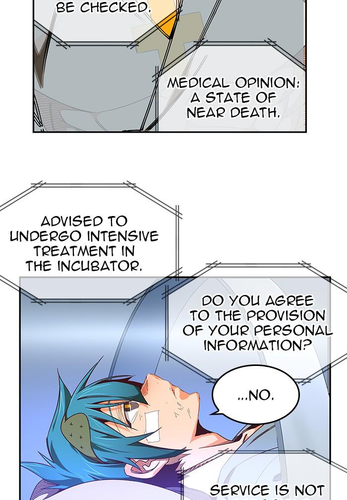 The God of High School Chap 534 - Next Chap 535