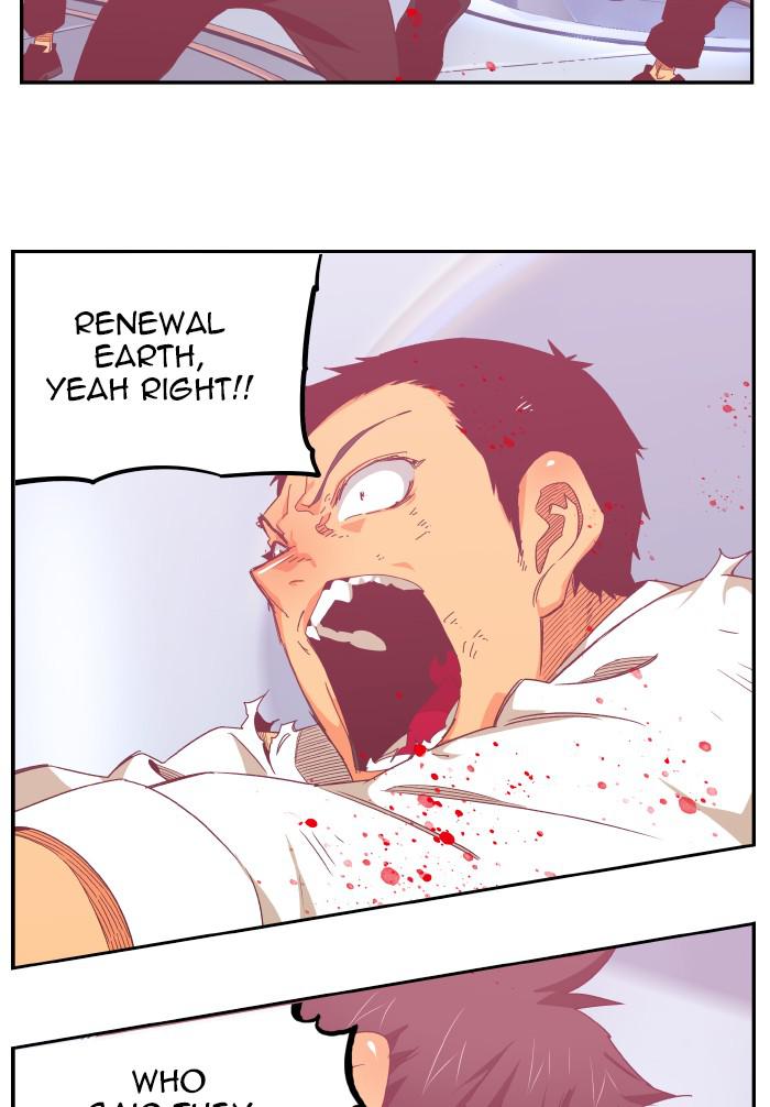 The God of High School Chap 535 - Next Chap 536