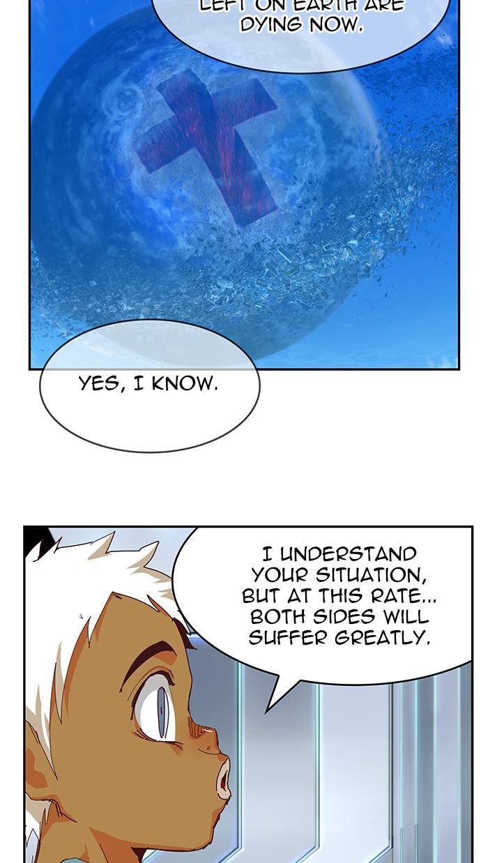 The God of High School Chap 536 - Next Chap 537