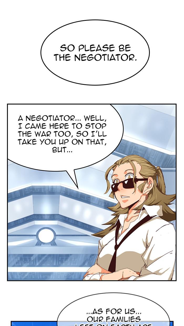 The God of High School Chap 536 - Next Chap 537