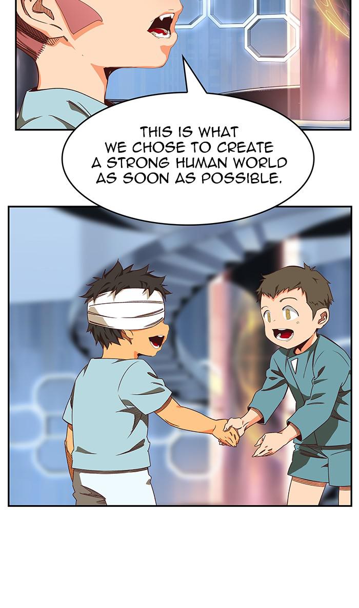 The God of High School Chap 536 - Next Chap 537