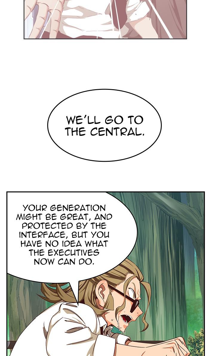 The God of High School Chap 536 - Next Chap 537