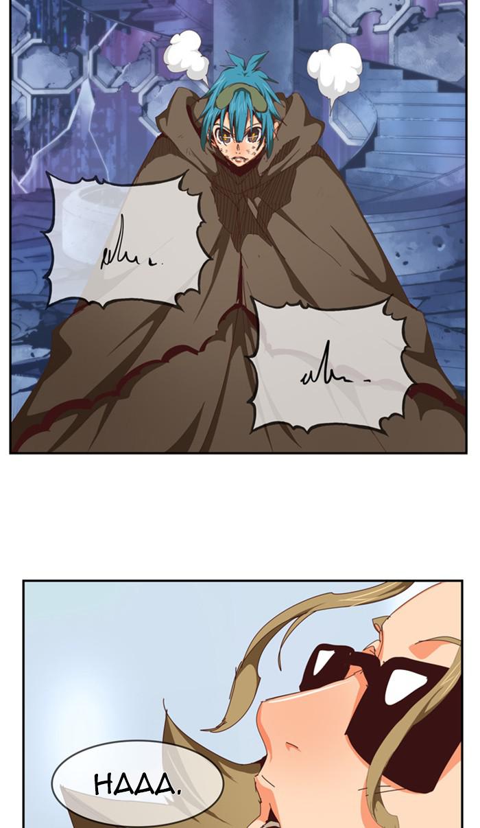 The God of High School Chap 536 - Next Chap 537