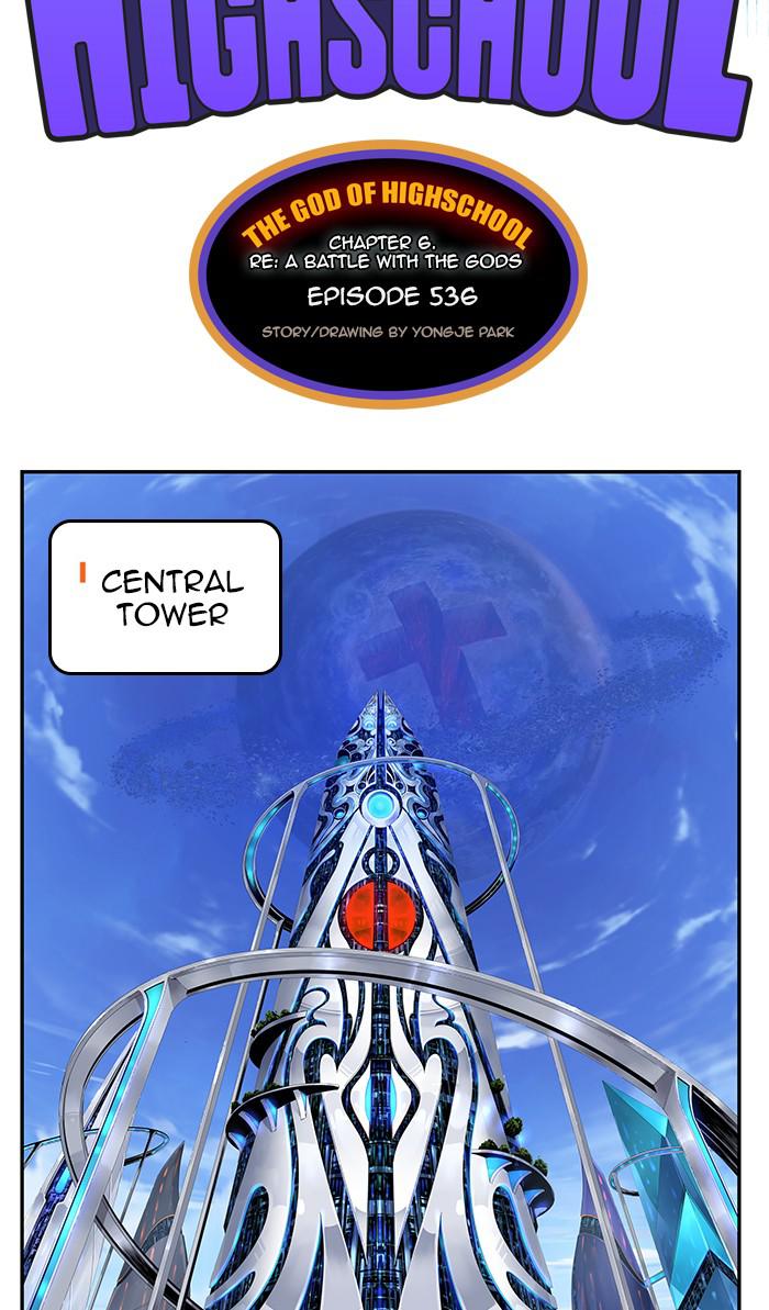 The God of High School Chap 536 - Next Chap 537