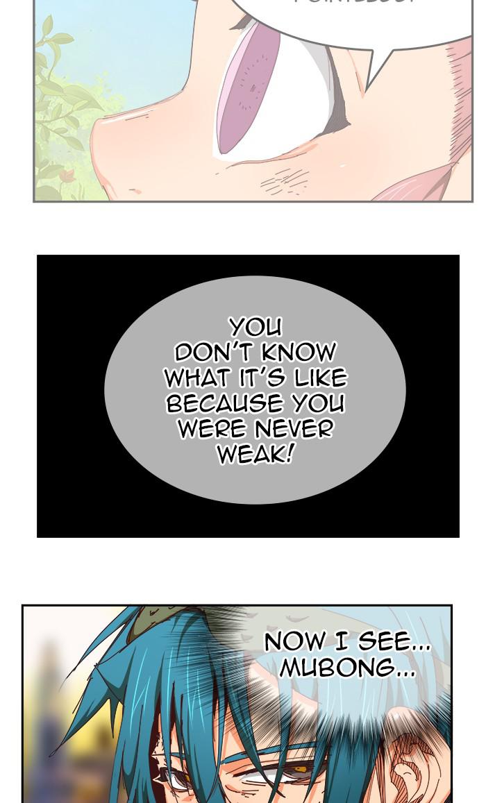 The God of High School Chap 538 - Next Chap 539