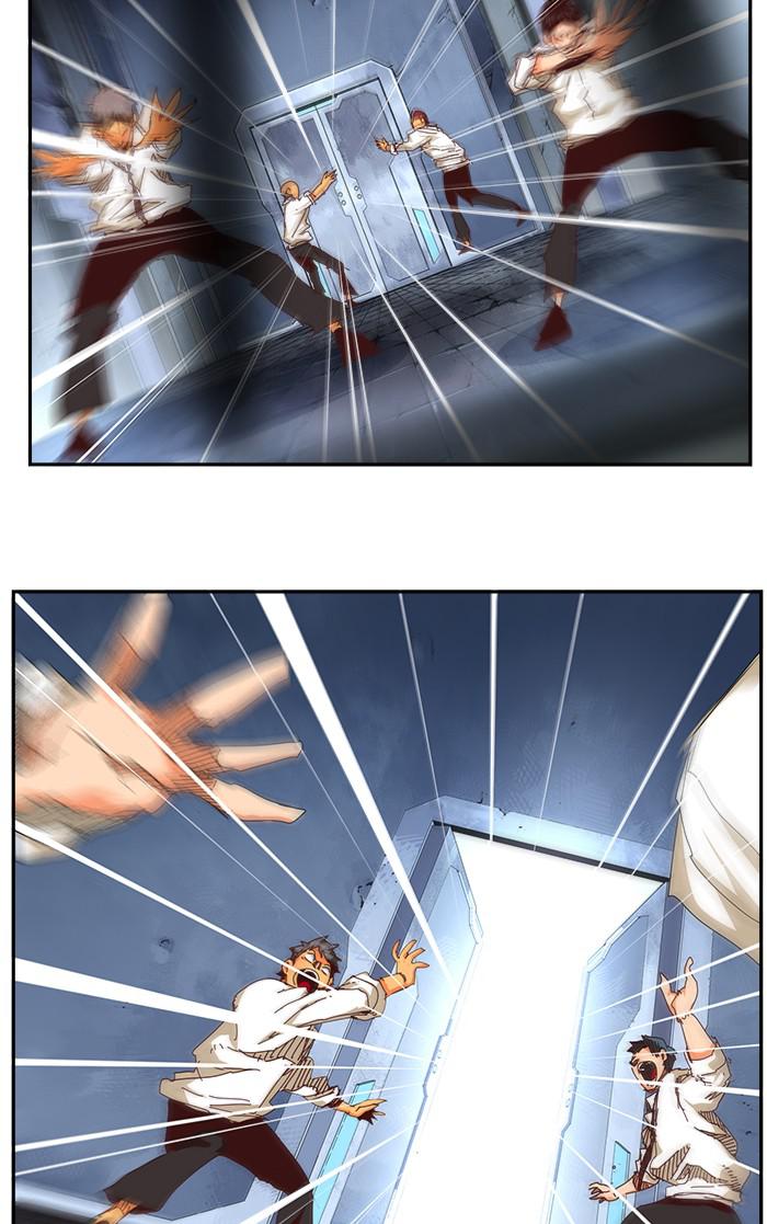 The God of High School Chap 538 - Next Chap 539