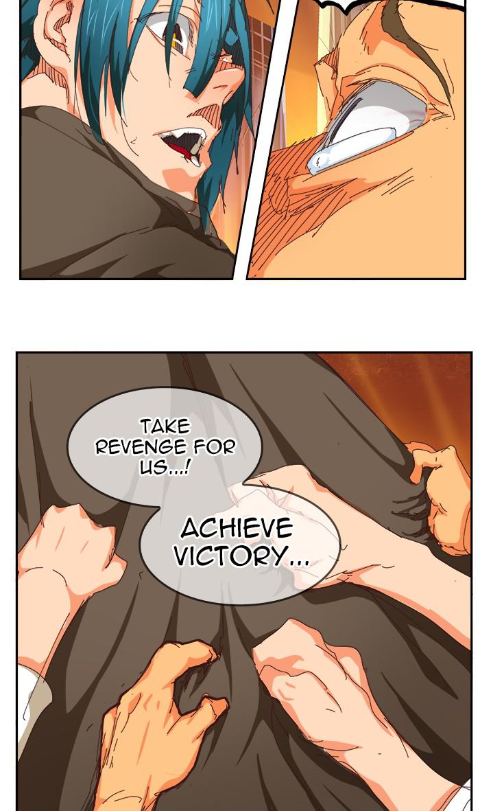 The God of High School Chap 538 - Next Chap 539