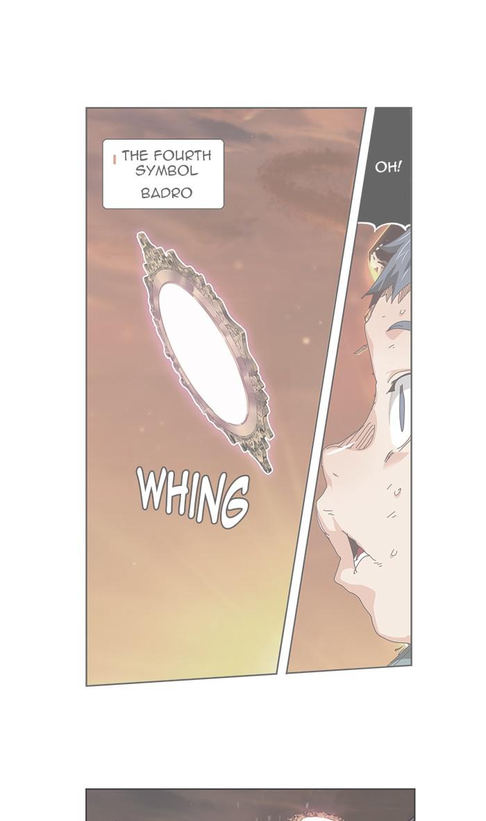 The God of High School Chap 538 - Next Chap 539