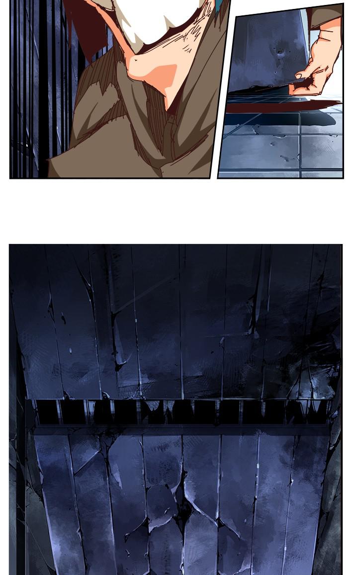 The God of High School Chap 538 - Next Chap 539