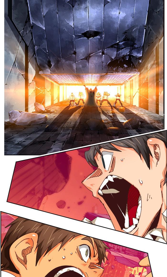 The God of High School Chap 538 - Next Chap 539
