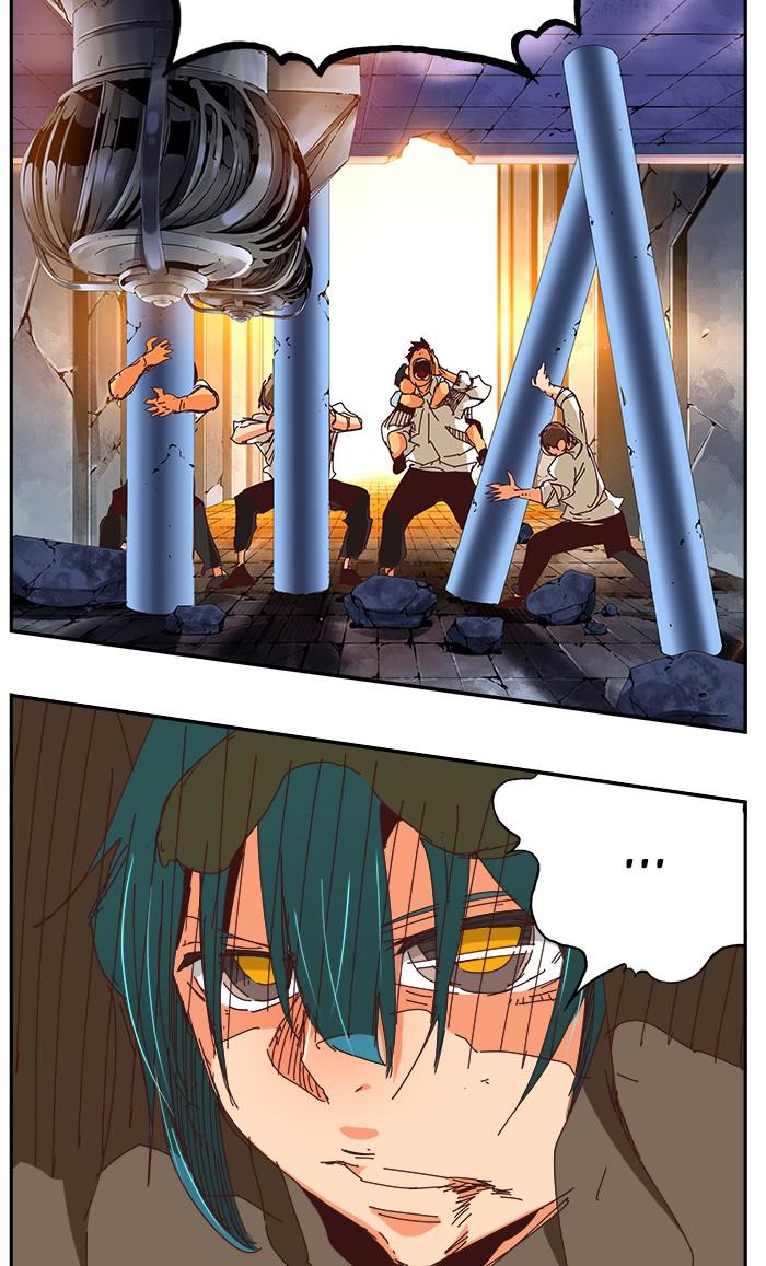 The God of High School Chap 538 - Next Chap 539