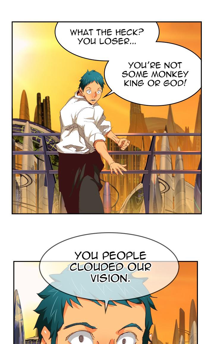 The God of High School Chap 538 - Next Chap 539