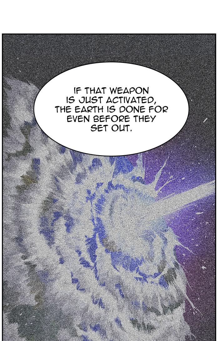 The God of High School Chap 538 - Next Chap 539