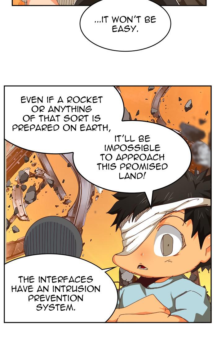 The God of High School Chap 538 - Next Chap 539