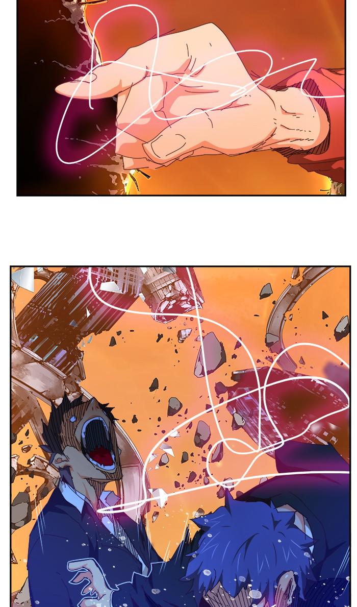 The God of High School Chap 538 - Next Chap 539