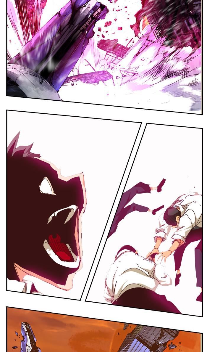 The God of High School Chap 538 - Next Chap 539