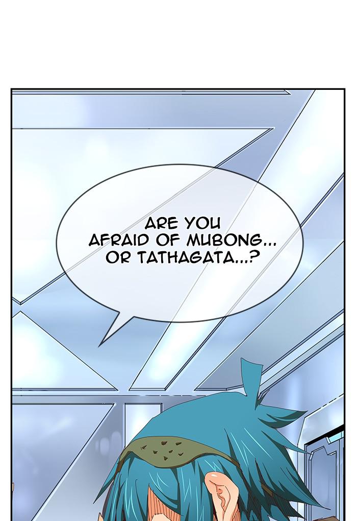The God of High School Chap 539 - Next Chap 540