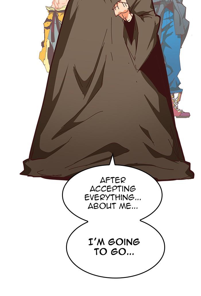 The God of High School Chap 539 - Next Chap 540