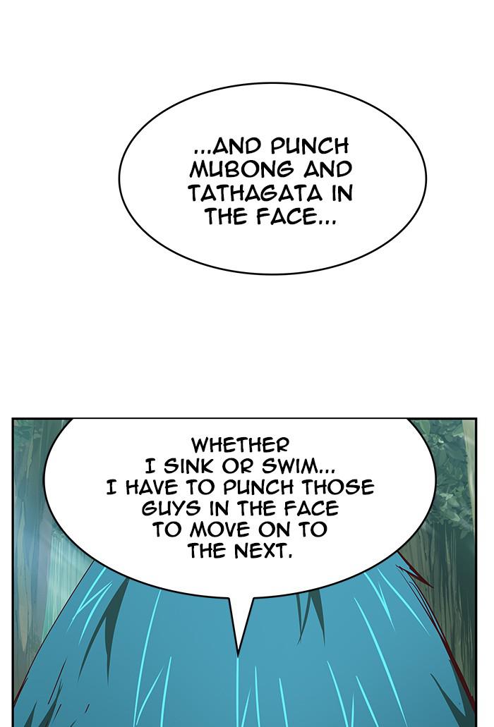 The God of High School Chap 539 - Next Chap 540