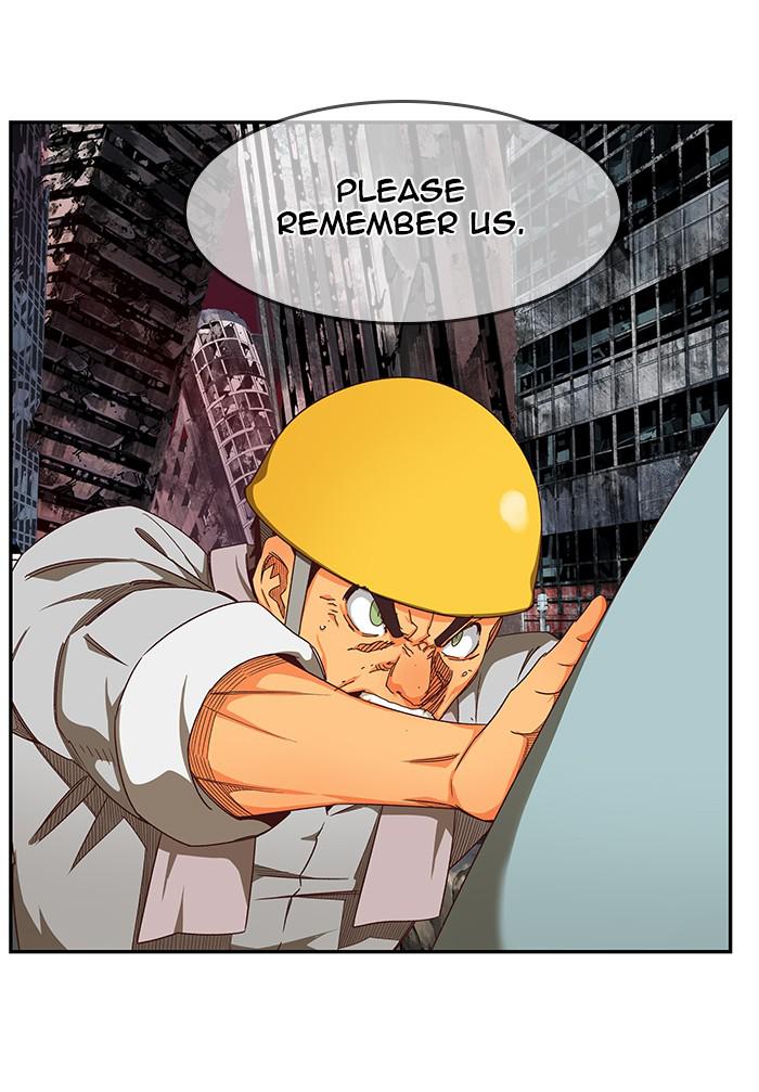 The God of High School Chap 539 - Next Chap 540