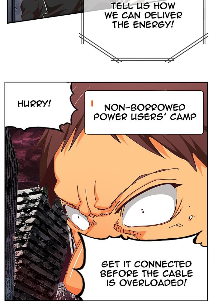 The God of High School Chap 539 - Next Chap 540