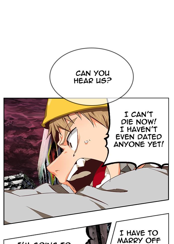 The God of High School Chap 539 - Next Chap 540