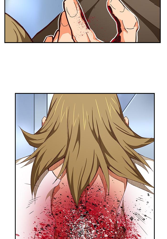 The God of High School Chap 539 - Next Chap 540