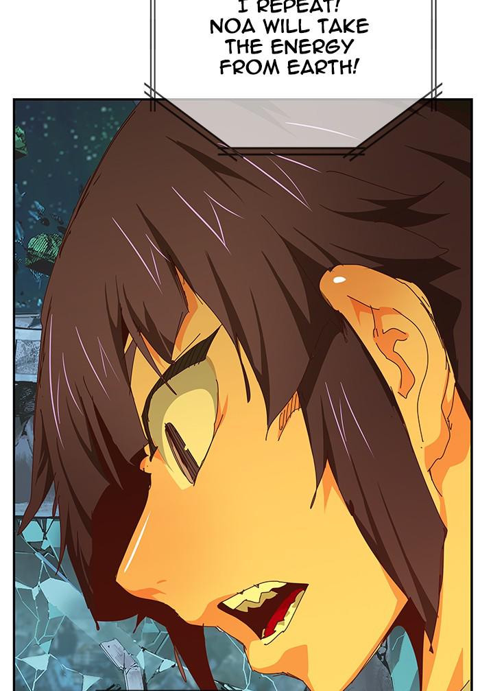 The God of High School Chap 539 - Next Chap 540