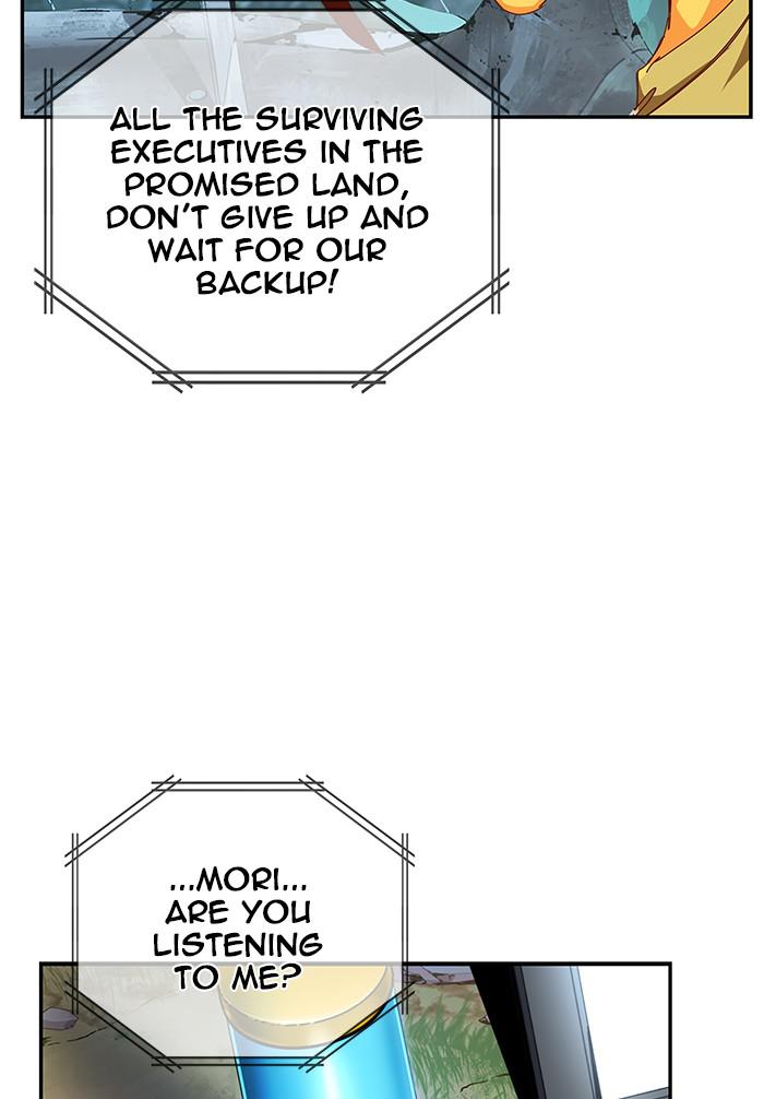 The God of High School Chap 539 - Next Chap 540