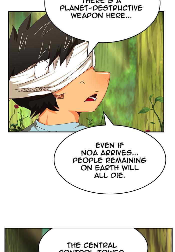 The God of High School Chap 539 - Next Chap 540