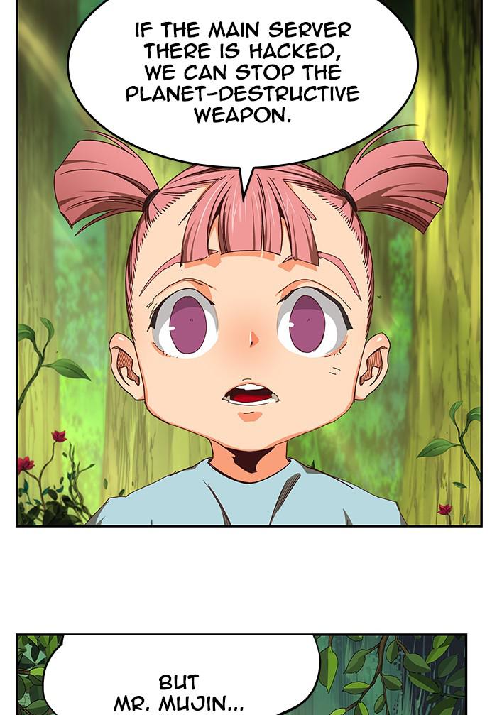 The God of High School Chap 539 - Next Chap 540