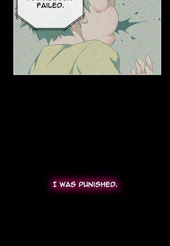 The God of High School Chap 539 - Next Chap 540
