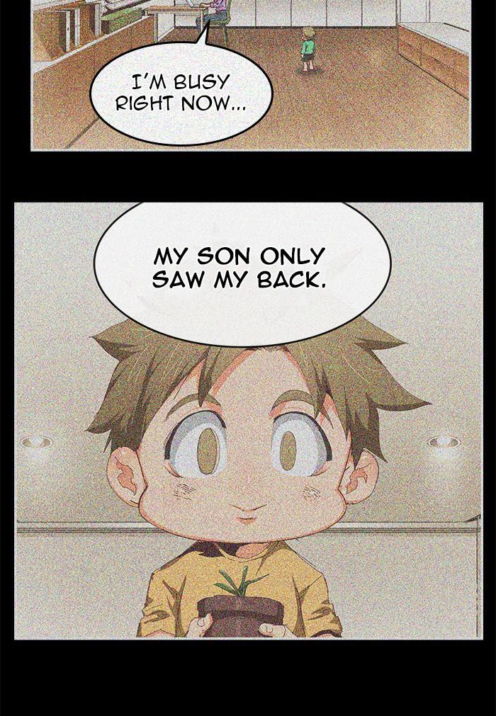 The God of High School Chap 539 - Next Chap 540
