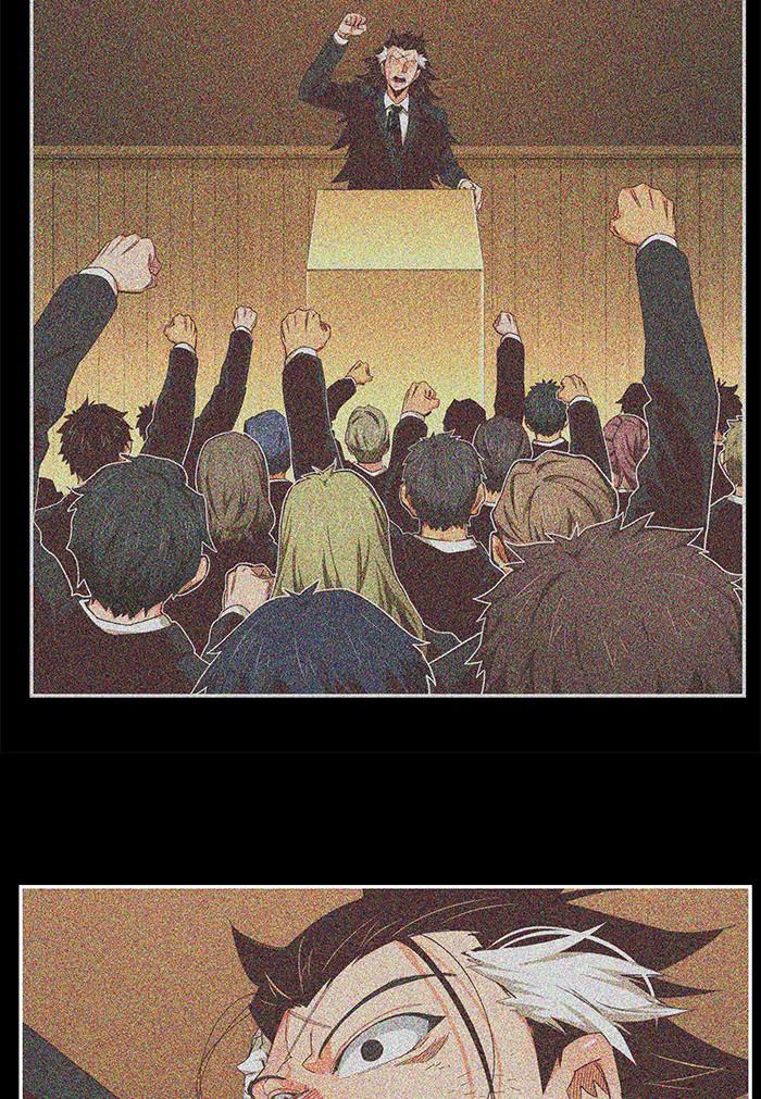 The God of High School Chap 539 - Next Chap 540