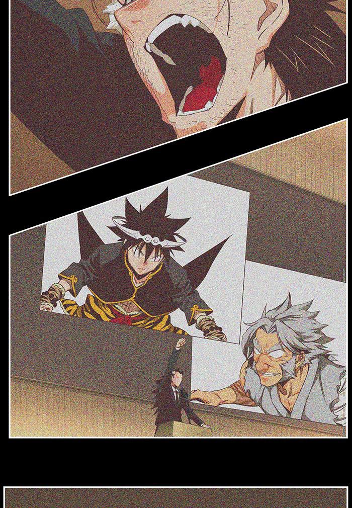 The God of High School Chap 539 - Next Chap 540