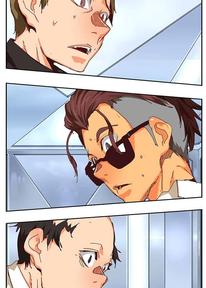 The God of High School Chap 539 - Next Chap 540