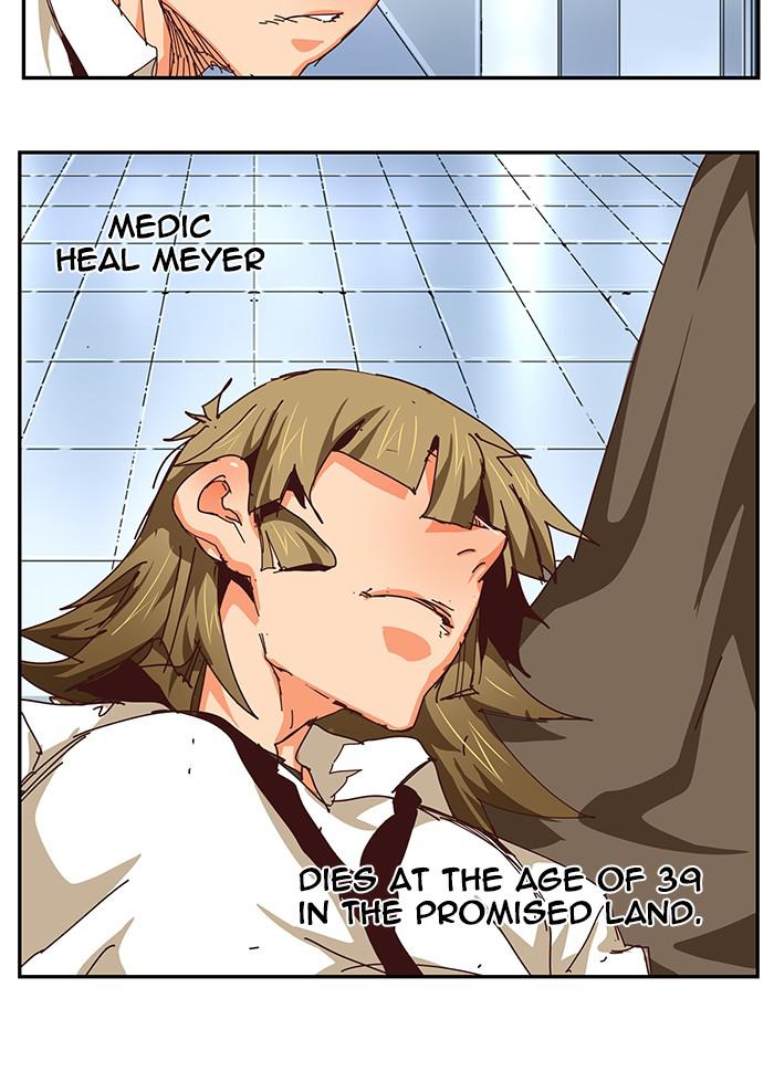 The God of High School Chap 539 - Next Chap 540