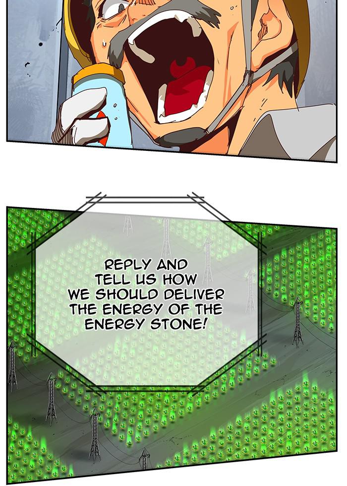 The God of High School Chap 539 - Next Chap 540