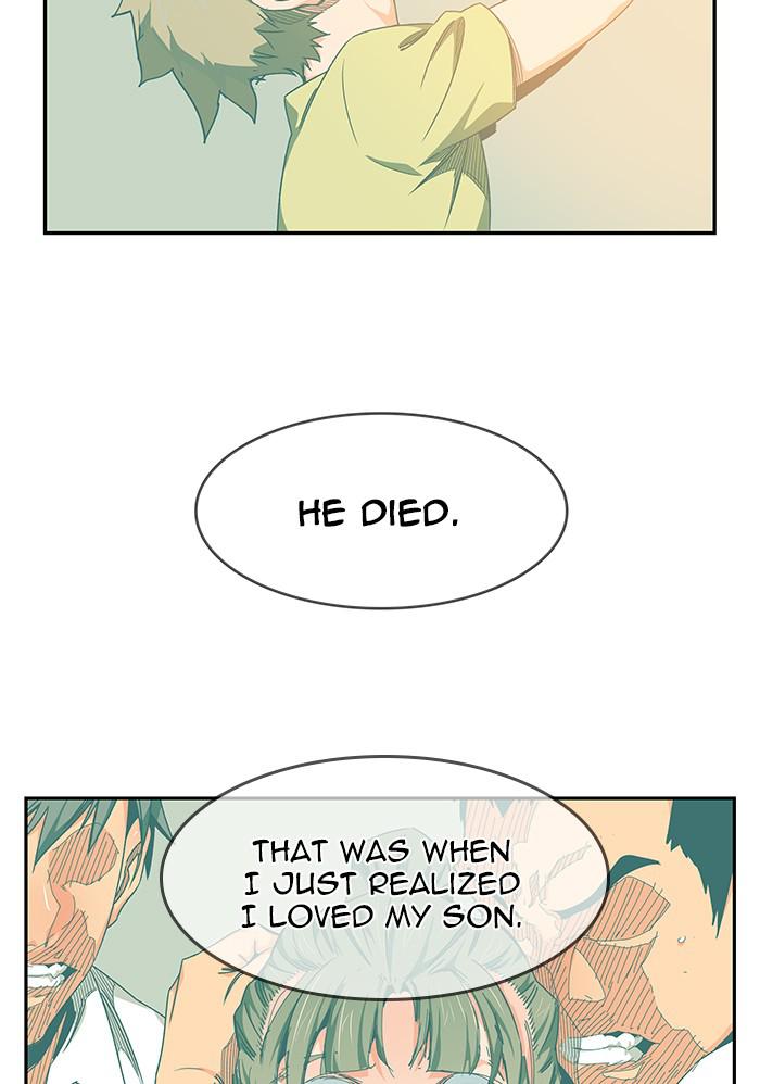 The God of High School Chap 539 - Next Chap 540