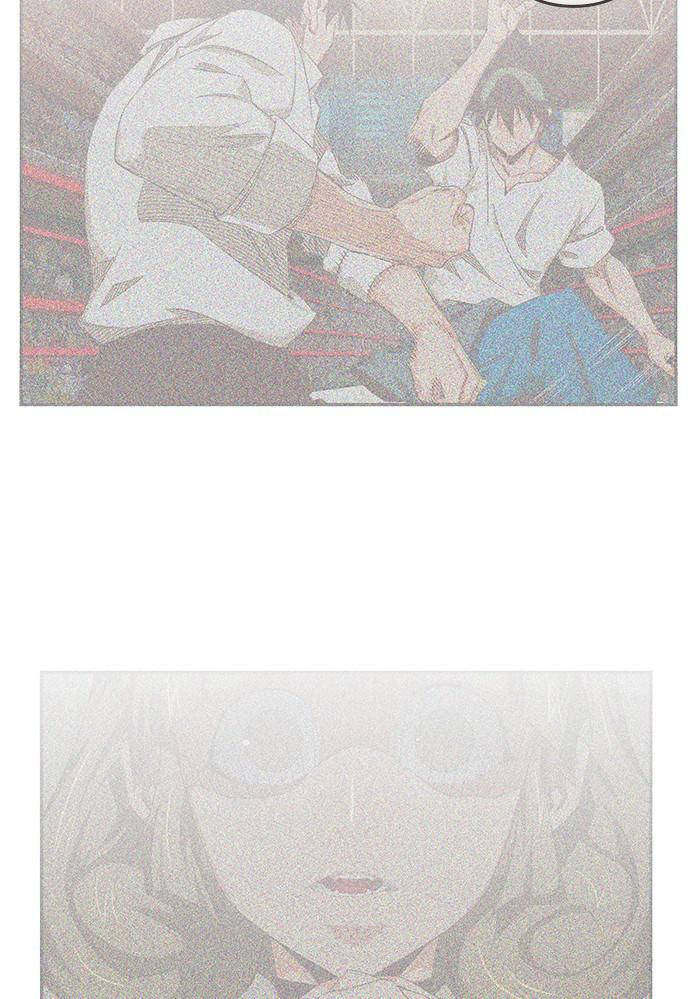 The God of High School Chap 539 - Next Chap 540