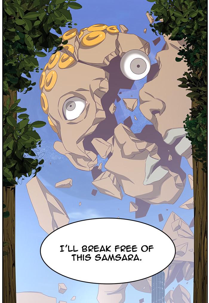 The God of High School Chap 539 - Next Chap 540