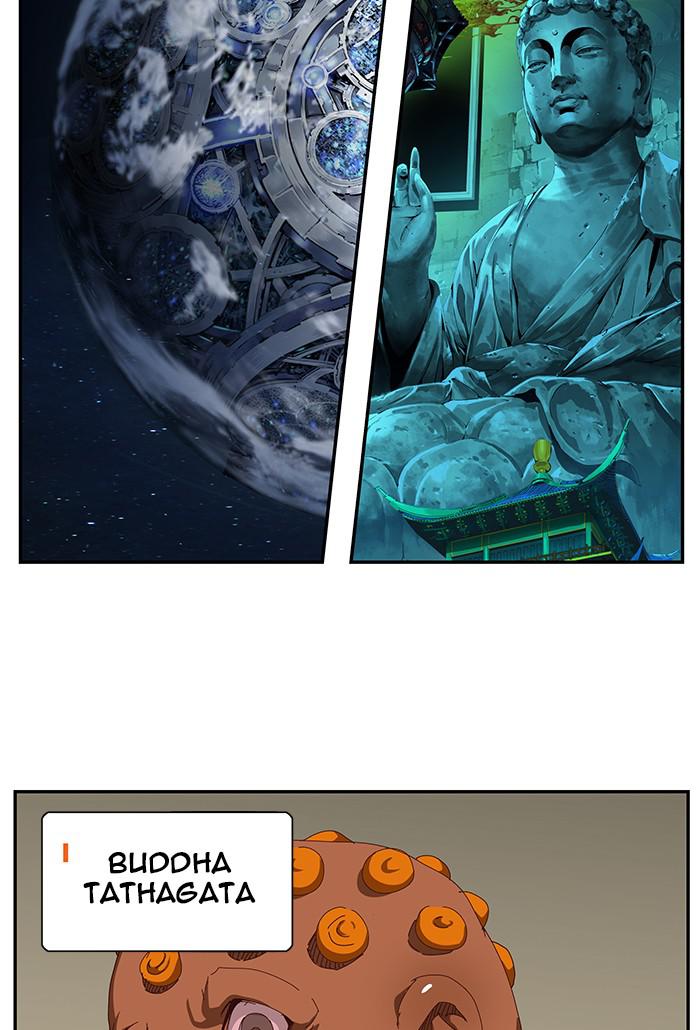 The God of High School Chap 539 - Next Chap 540