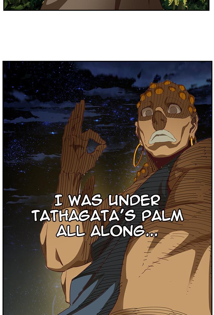 The God of High School Chap 539 - Next Chap 540