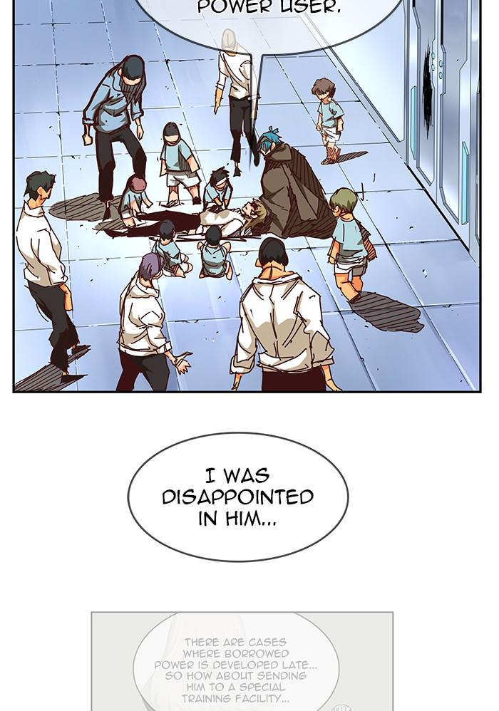The God of High School Chap 539 - Next Chap 540