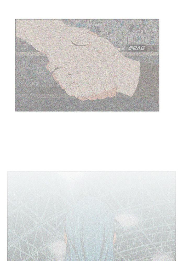 The God of High School Chap 539 - Next Chap 540